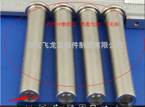 10*61.5不锈钢半空心铆钉304半空心铆钉半空心铆钉铆钉厂家