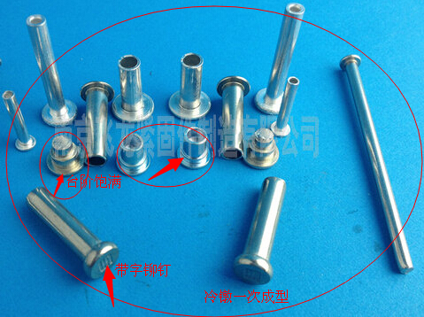 非标铆钉生产厂家铁镀锌半空心铆钉翻边不开裂半空心铆钉