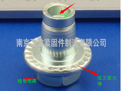 法兰面螺栓螺栓标准螺栓厂家