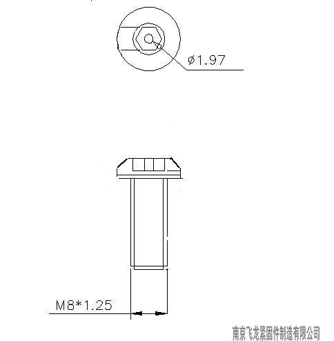 防盗螺丝图纸