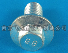 法兰面螺栓w 法兰面螺栓w